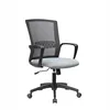 SuperSeptember quick shipping mesh office chair