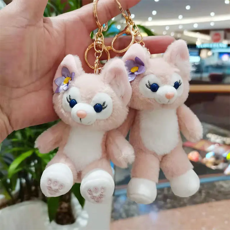 fox plush keychain