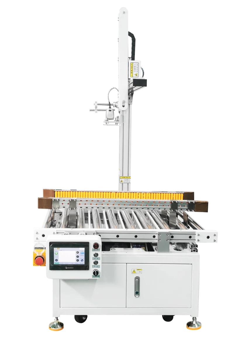 product high precision barcode scanning product weighingmes system upload visual inspection machine for packaging 3c phone laptops-3