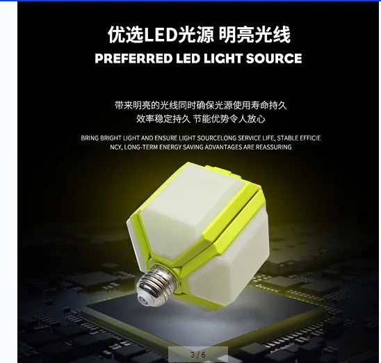 On sale led folding lamp With High Quality