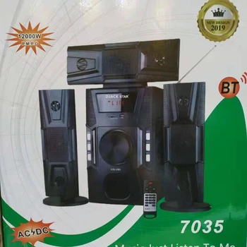 djack sound system