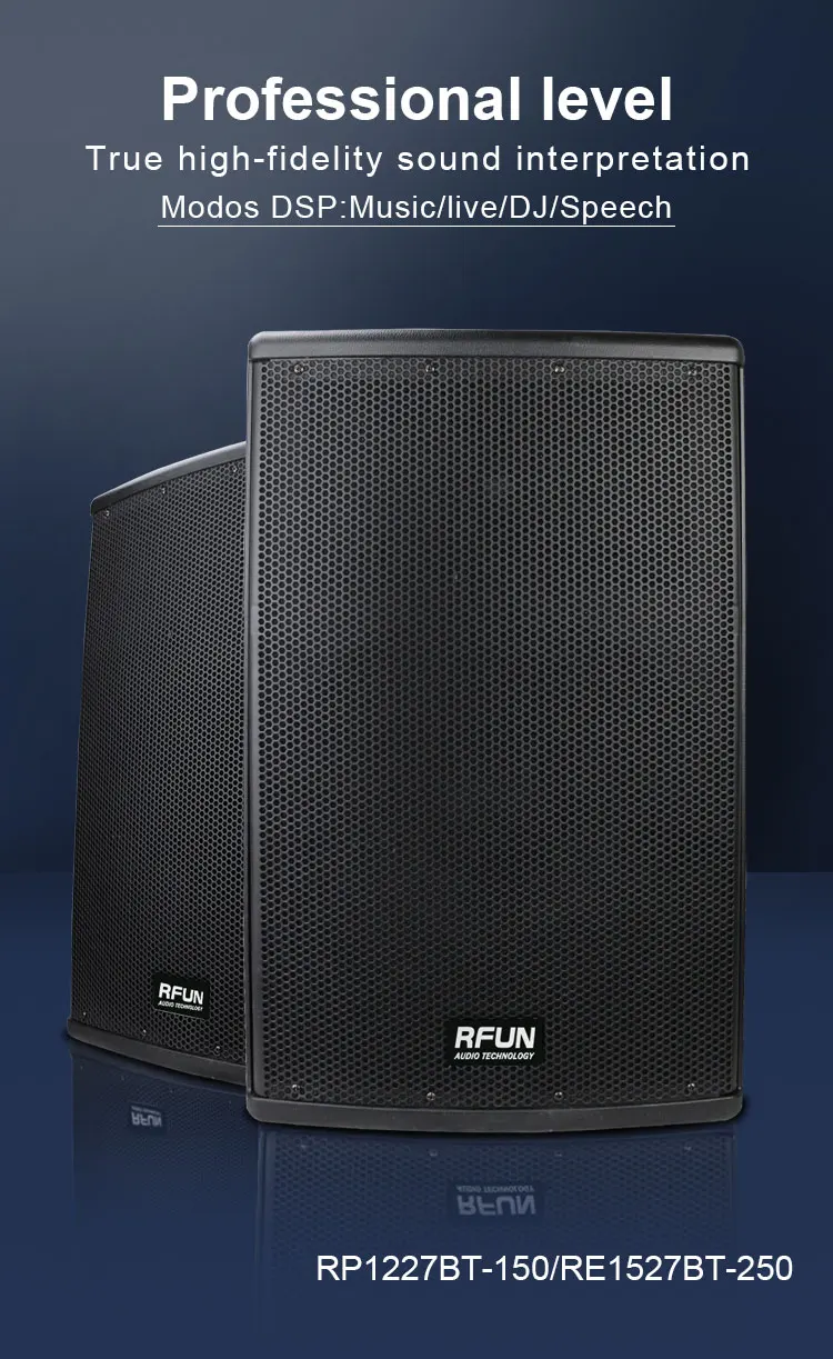 dj speaker 200 watt price