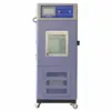 High And Low Constant Temperature Humidity Test Chamber Price