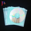 colorful Double-sided Refill Non-Woven CD/DVD Sleeve Dual Disc Non-Woven Sleeve