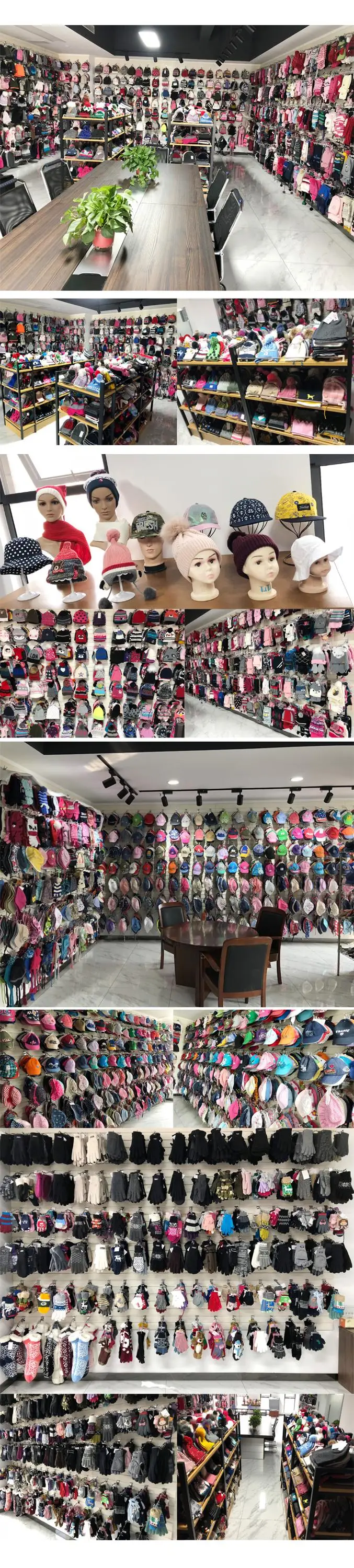 show room