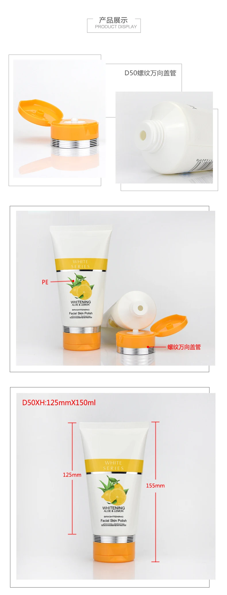 Man Use Skincare Cosmetic Tube Packaging With Flip Top Cap