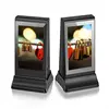 White/black fancy power bank digital signage with android system
