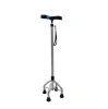 Strong super hard lightweight aluminum quad cane with LED light