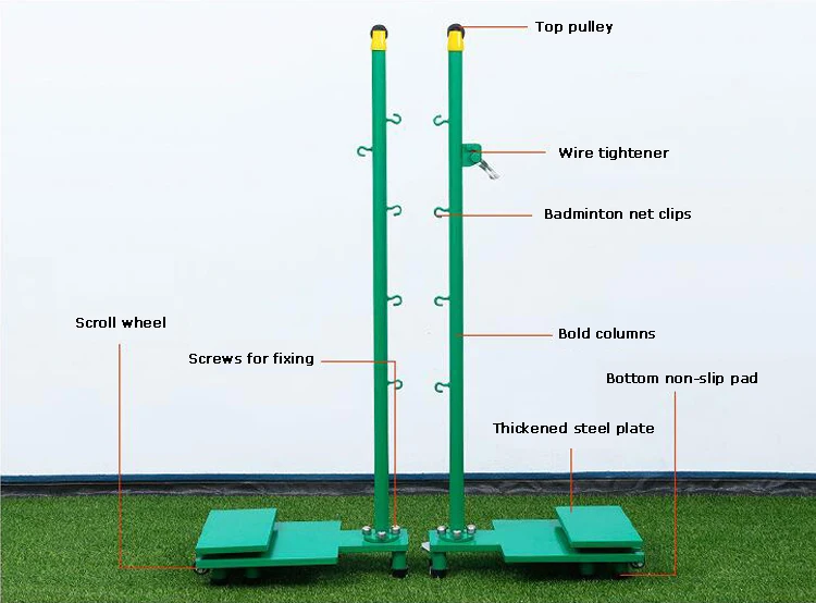 1.55m Height Movable Badminton Stand Pole Post With Top Pulley And Bottom Wheels Buy Badminton