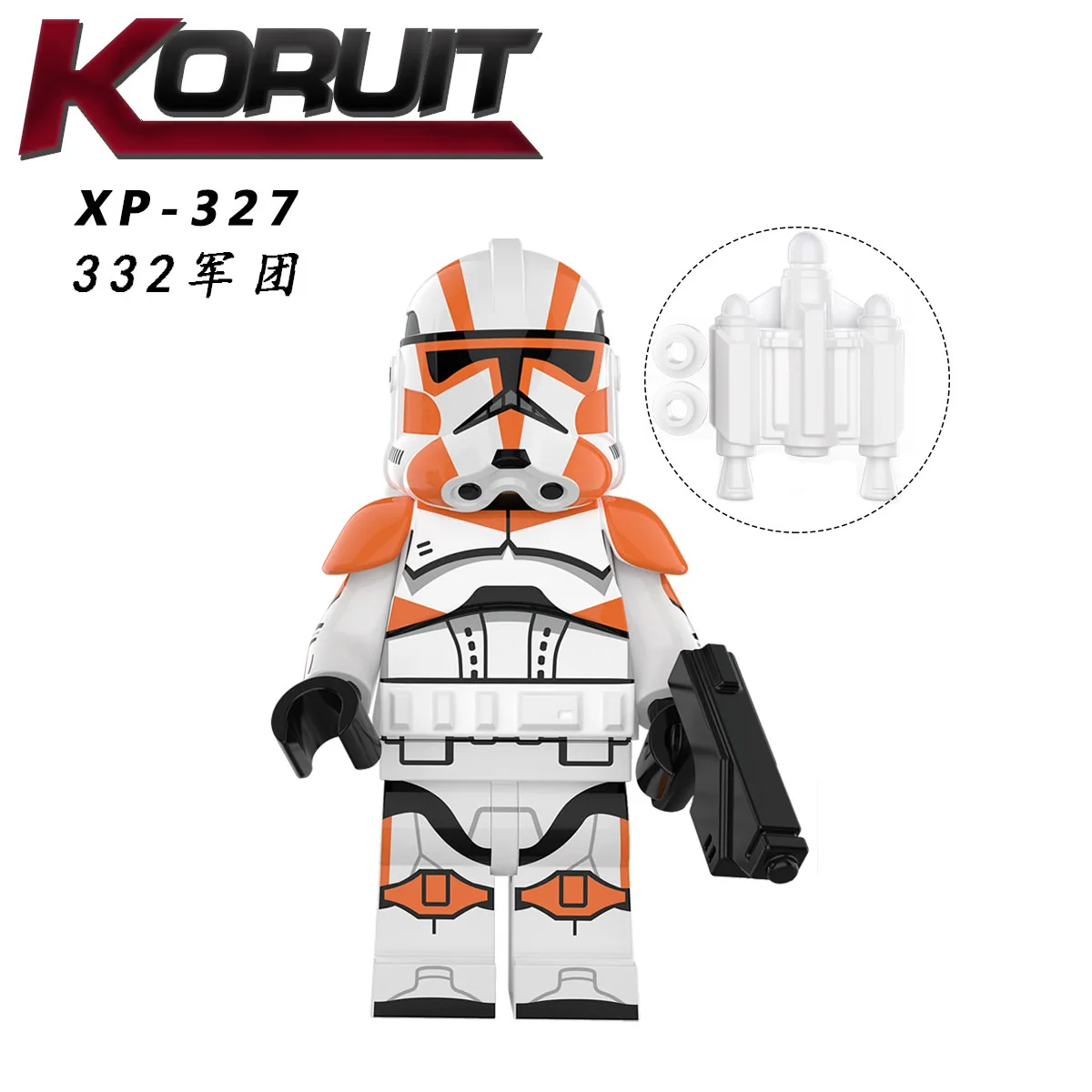 clone 332