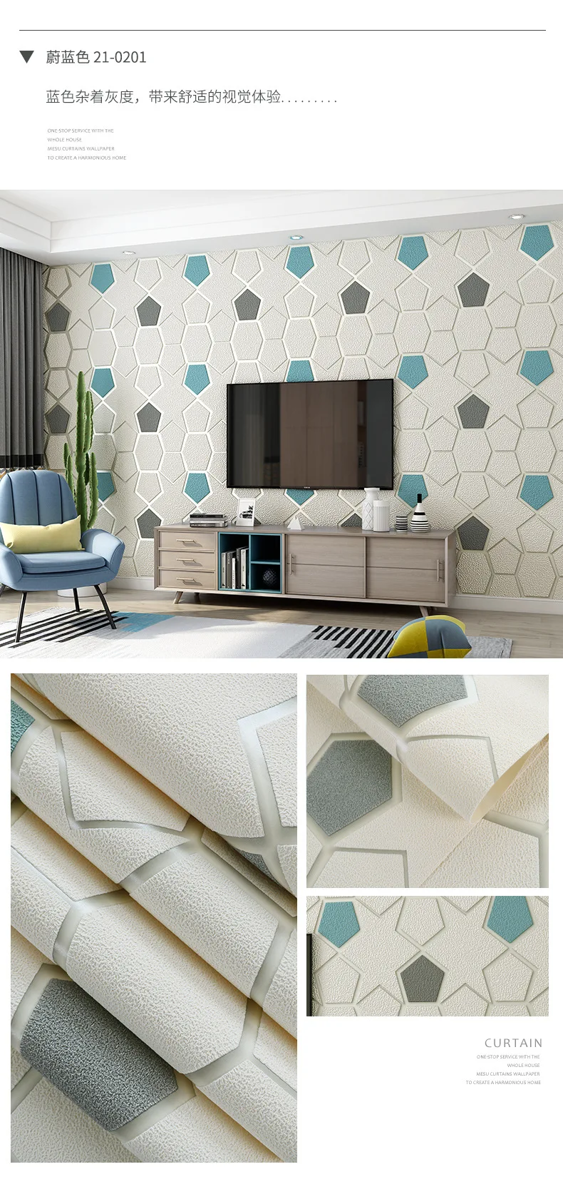 シンプルでモダンなダークグレー3d幾何学模様の壁紙寝室のリビングルームの背景ホテル厚く鹿の皮のベルベットの壁紙 Buy 3d デザインの壁紙 デザインベルベット壁紙 壁紙ホテル Product On Alibaba Com