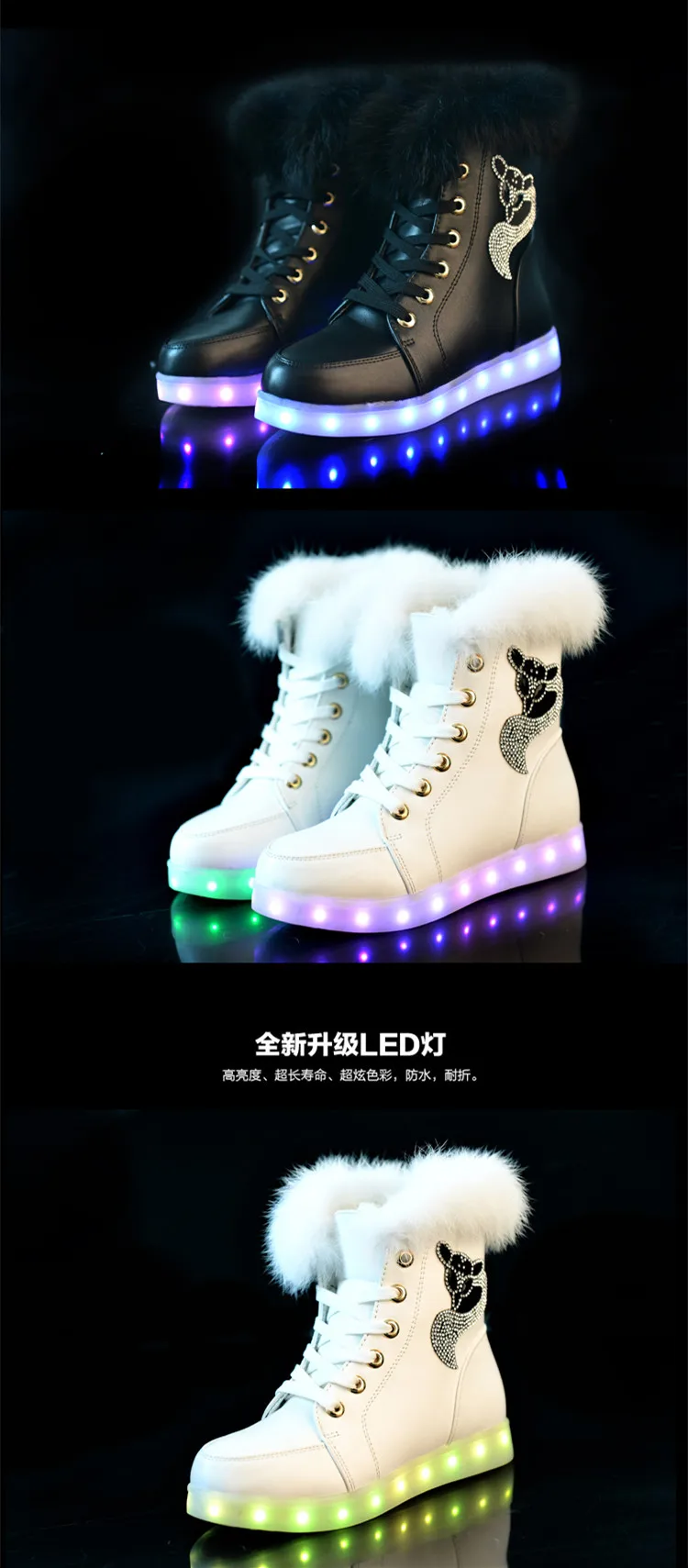 light winter boots on Lady And Girls Winter Snow Boots Within 7 Colourful Led Light Usb Rechargeable And Plush Inside And Waterproof Buy Lady And Girls Winter Boot Within Led Light Lady And Girls High Top
