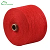 oeko-tex certification weaving loom regenerated cotton yarn 3S to 32S