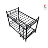 50 MOQ High Quality Boys Adult Bed Bunk