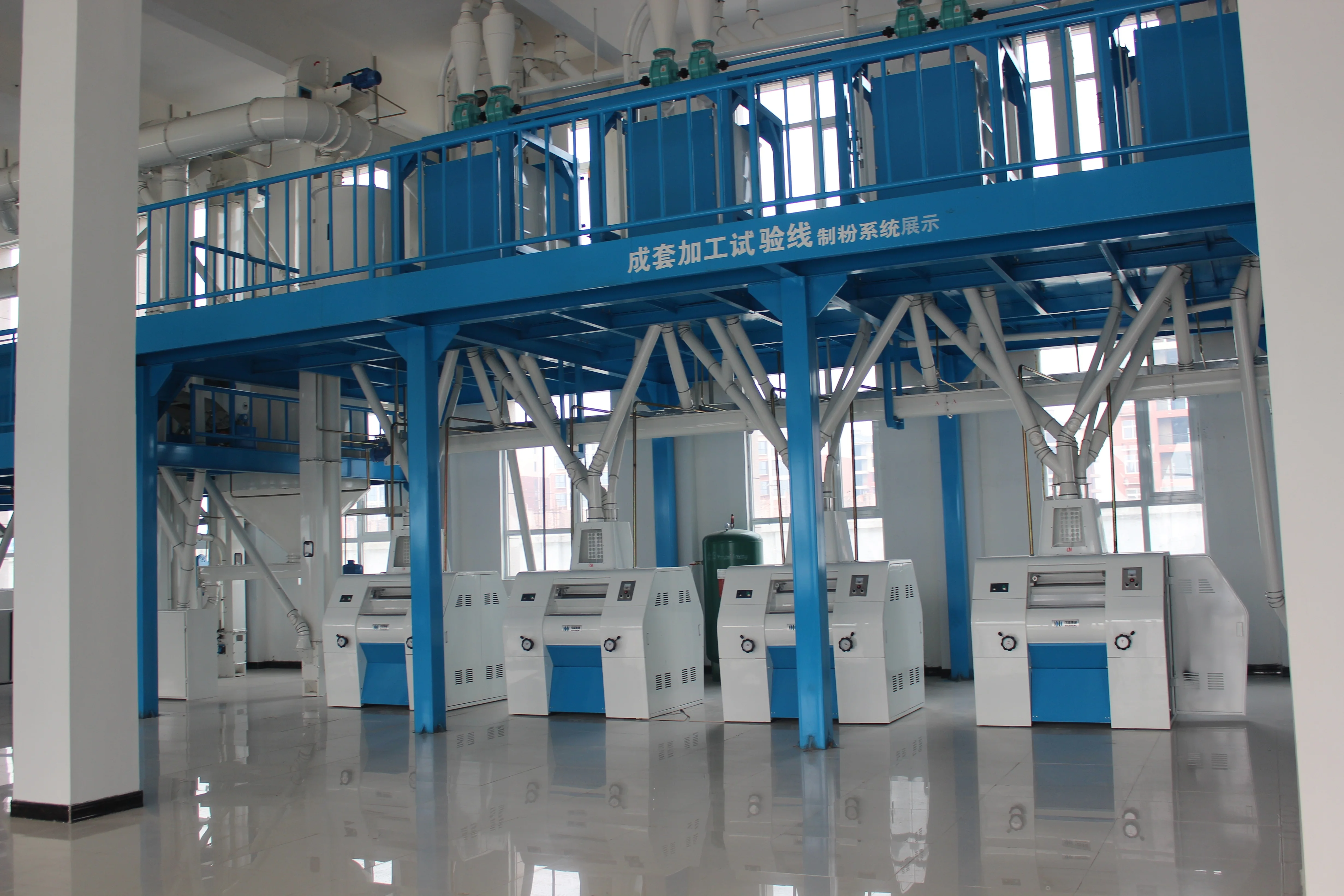 Biscuit flour making machine maize flour roller mill