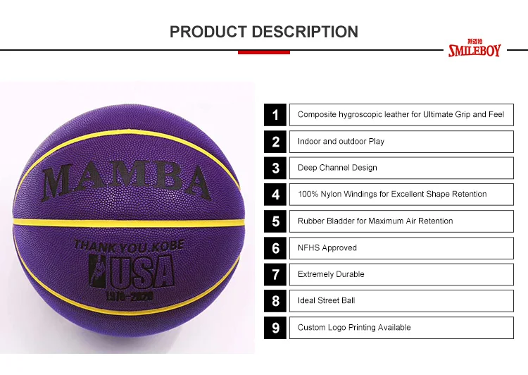customize logo basketball as souvenir for basketball training basketball purple ball