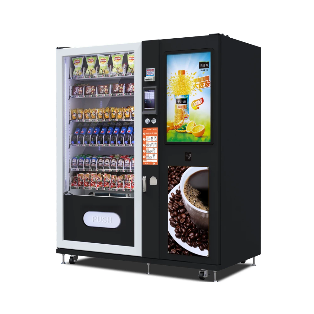 snack vending machine