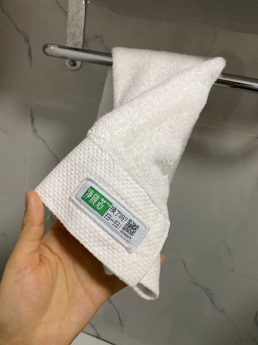 Washable Rfid Laundry Tag Uhf Textile Woven Linen Tag With Unique