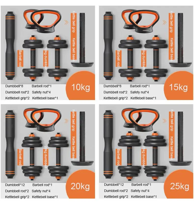 High Quality New Adjustable Fitness Equipment Dumbbell Set Home Removable Kettlebell