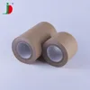 /product-detail/custom-floor-protection-craft-paper-jumbo-roll-62237580761.html