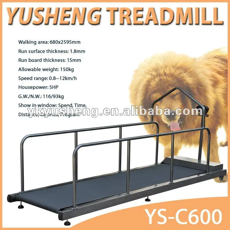 Small Exercise Dog Treadmill Ce Walking Machine Electric Motors