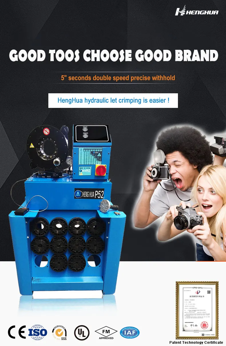 P52_product_index