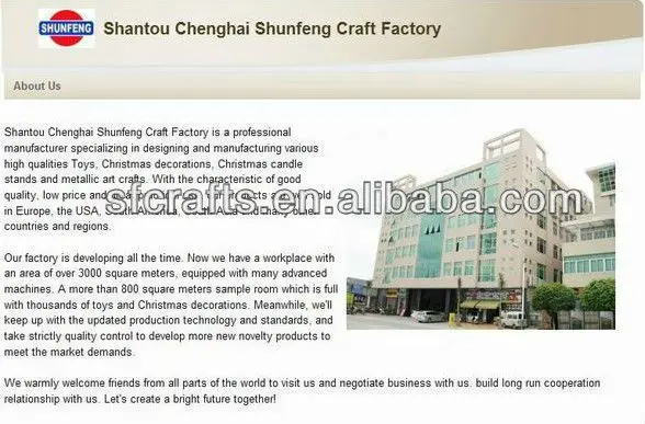 Factory information.jpg