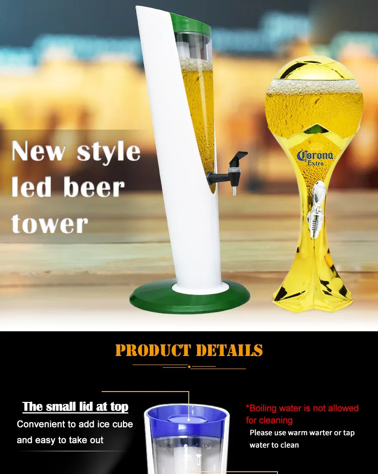 beer tower (1)