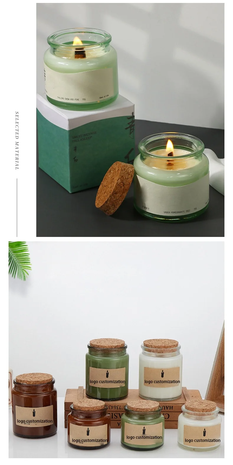 product luxury 100ml 200ml amber glass candle jar with lid empty luxury glass candle holders lanterns  jars-6