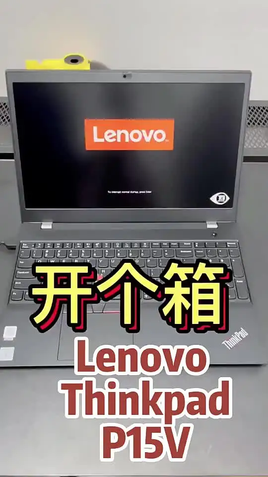 Thinkpad Neo 14