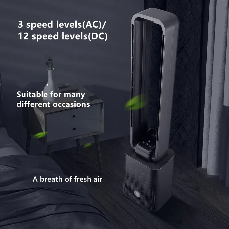 Tower Fan, Portable, BLDC - detail 14