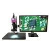 HD-2003D 14X-150X high definition digital microscope with 3D image