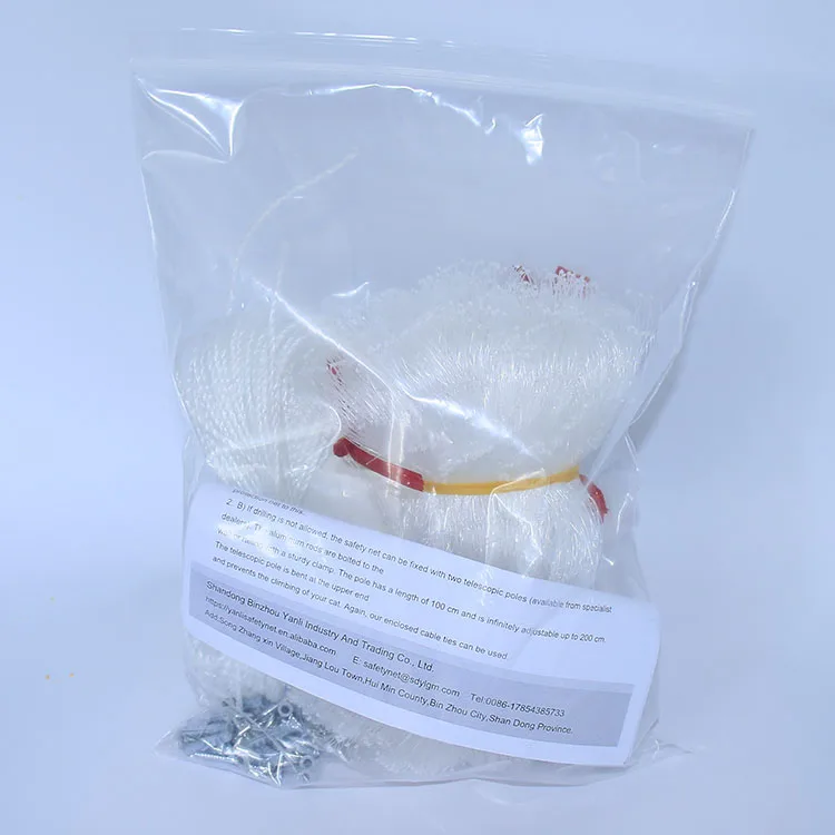 PP BAG Package1.jpg