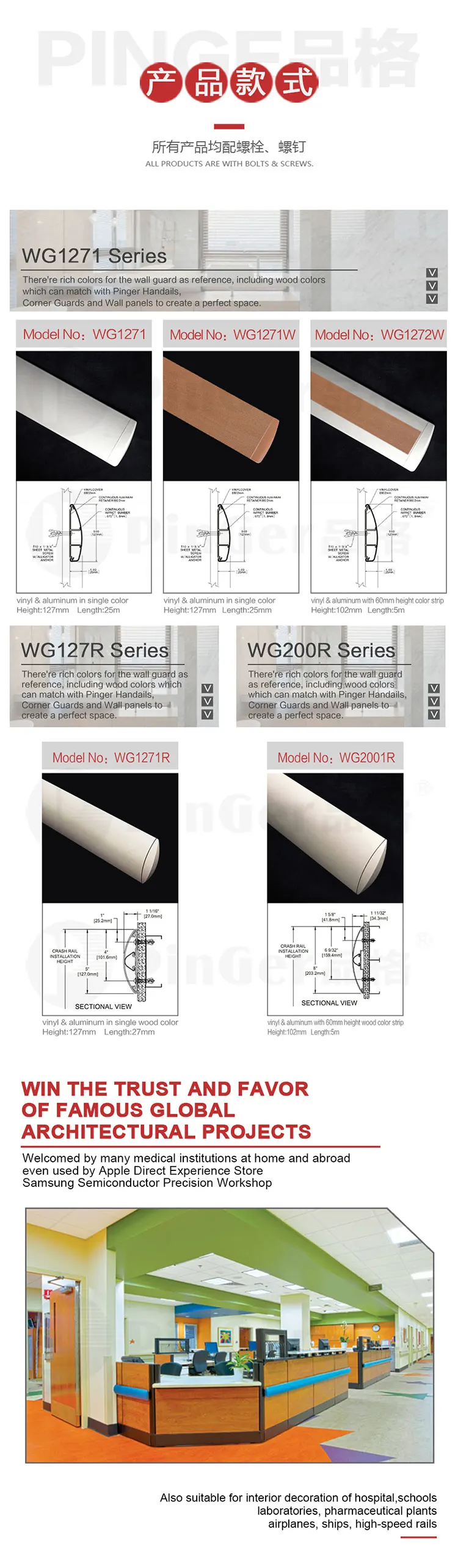 WG1271R--750_05.jpg