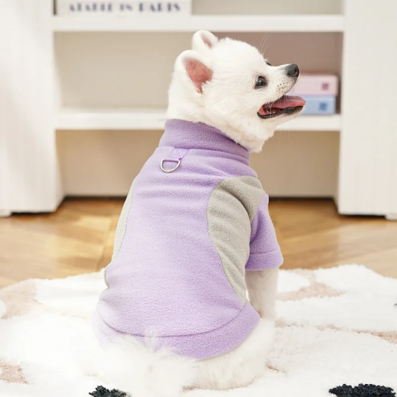 Autumn Winter New Pet Dog Cat Clothing Corgi Sports Base Shirt Fleece-Lined Dog Clothing Cat Supplies Made Polyester Classic