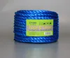 /product-detail/cnrm-hitech-best-quality-polypropylene-custom-made-colored-braid-rope-62413068124.html