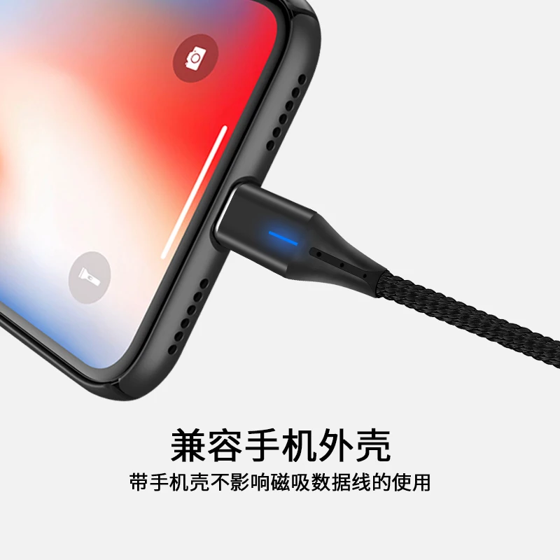 Multi Usb-c Data Charging Mobile Phone Charger Micro Braided 3 In 1 Magnetic Usb Cable for fast charging - ANKUX.COM
