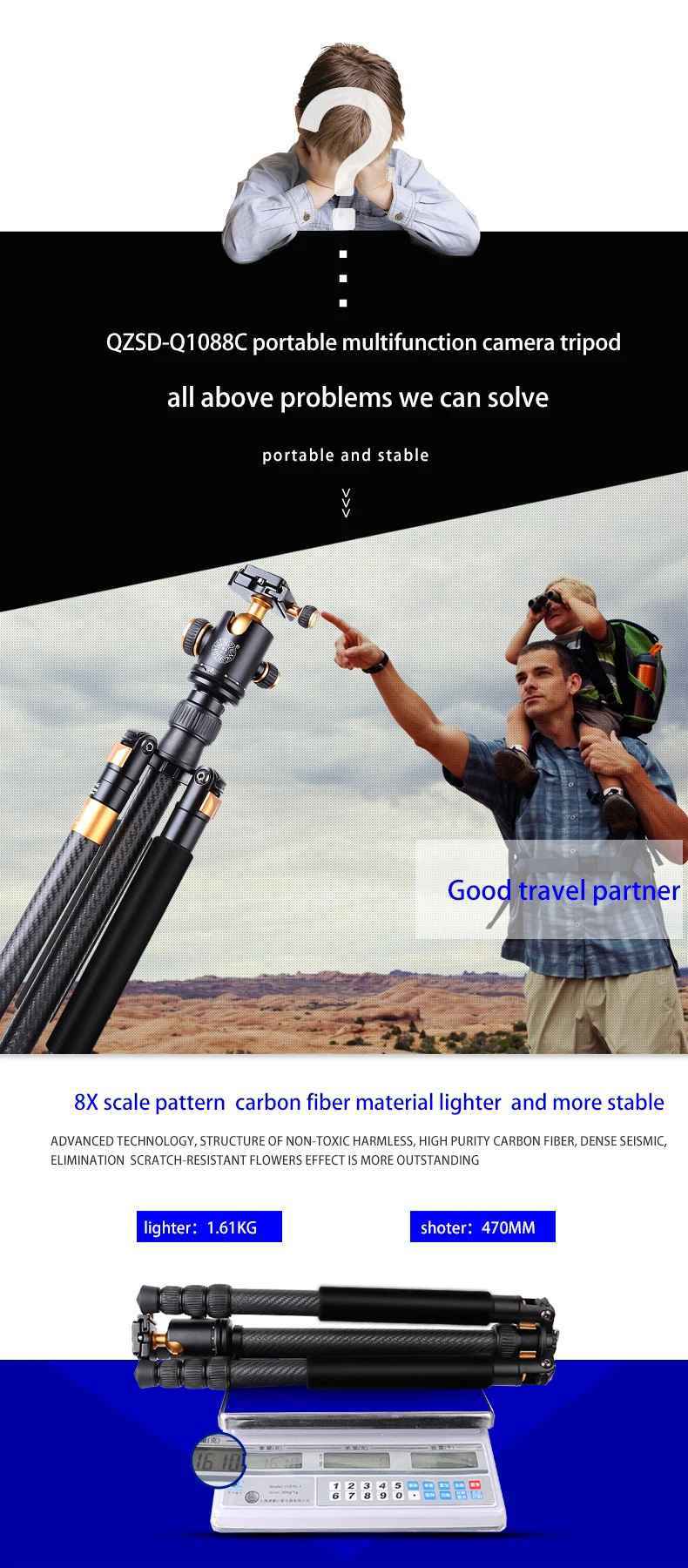 QZSD Q1088C 167CM High Max Load 15KG Professional Carbon Fiber Tripod Stand With Ball Head For DSLR Digital Video Camera