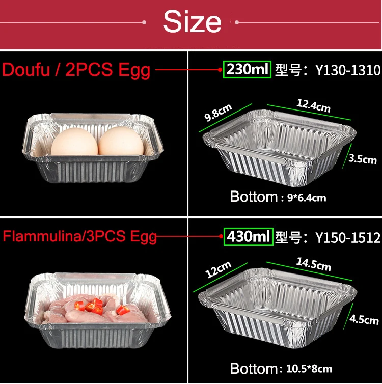 230ml Disposable Aluminum Foil Box Recyclable Bbq Foil Container Food