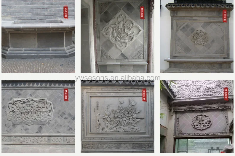brick carving 14.png
