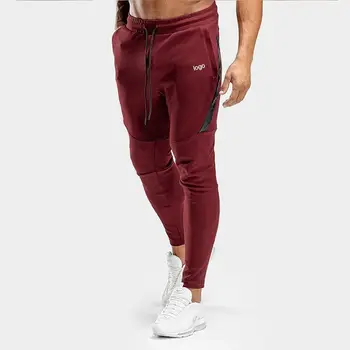 bulk track pants