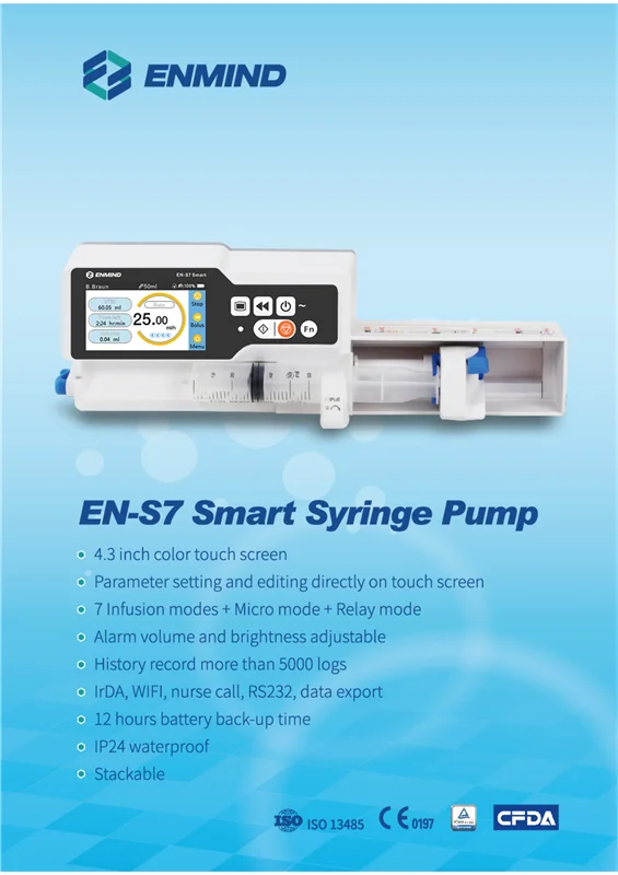 EN-S7 Smart  Syringe 00.png