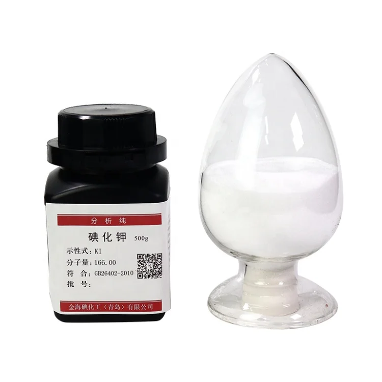 
Pharmaceutical materials 99%min Potassium iodide 