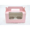Global Customization Handmade Paper Packaging,Gift Cardboard Birthday Cake Packaging Box