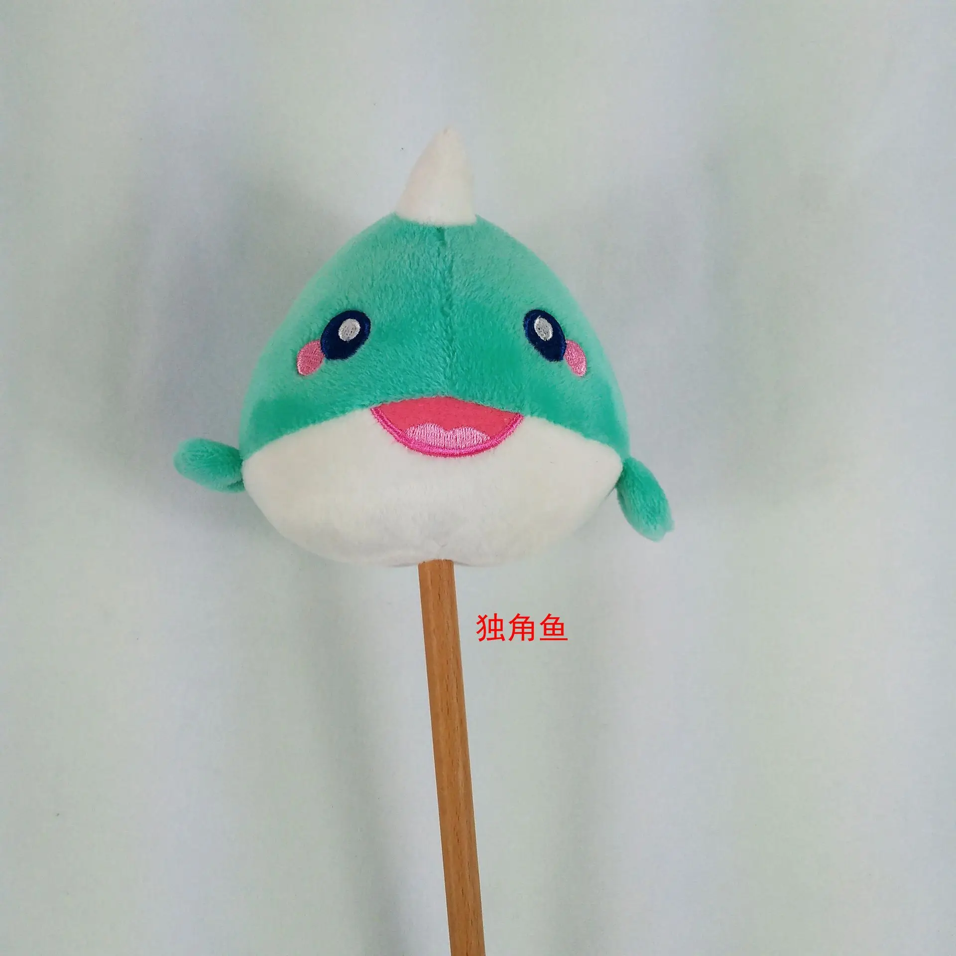 Cute Cartoon Plush Toy Knock Back Stick Massage Stick Diy Promotion