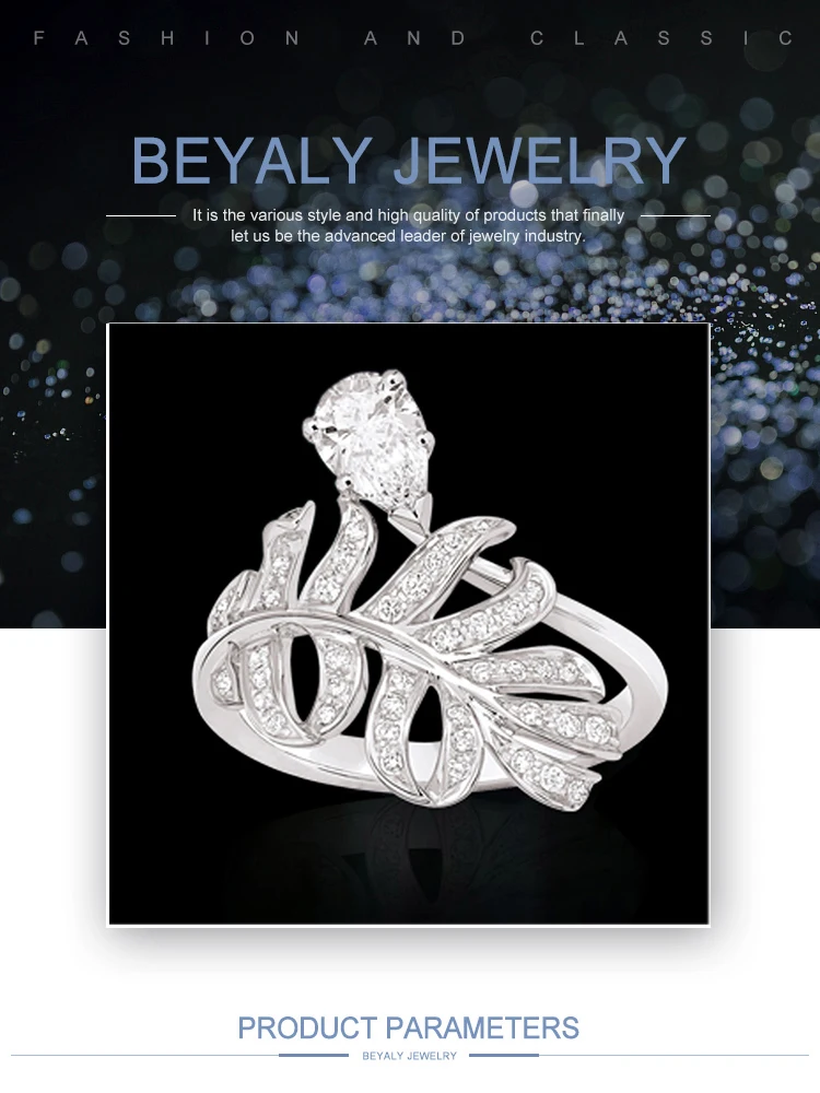 RI0102Beyaly