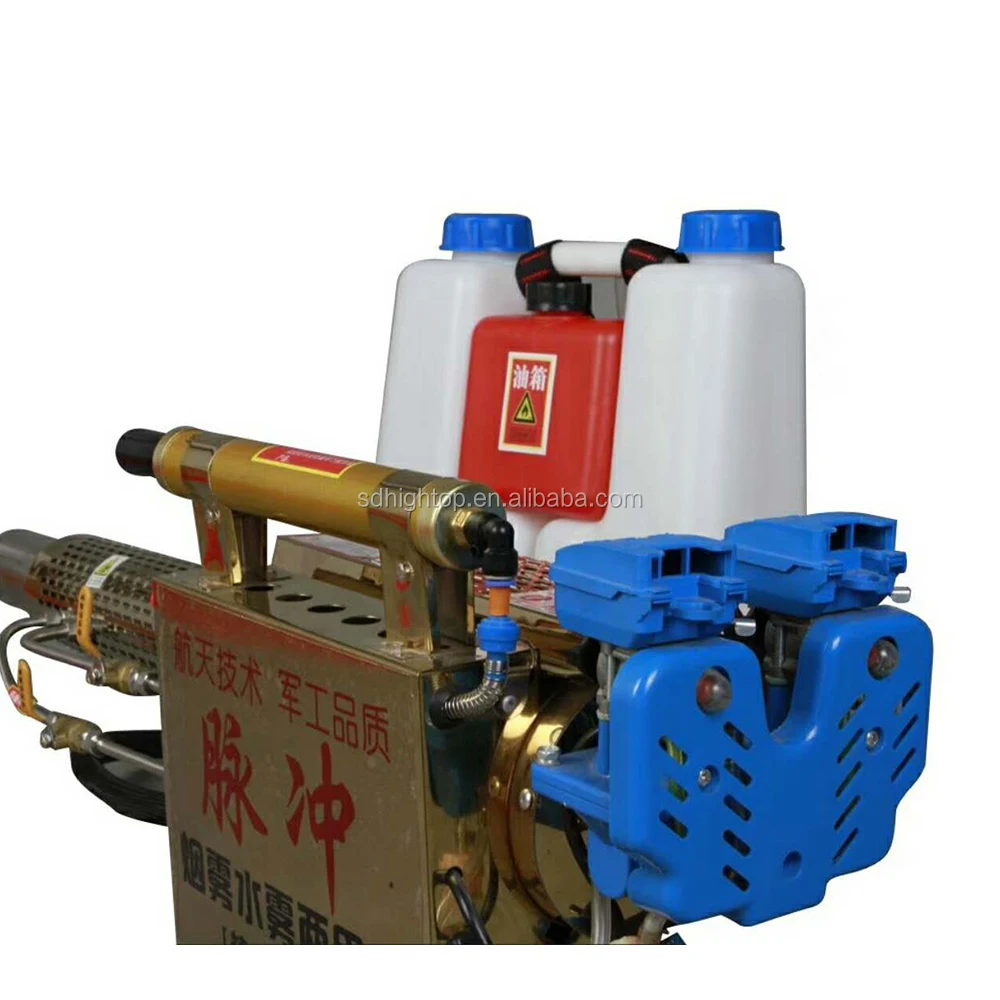 Agricultural Pesticide Knapsack Mist Sprayer Mist Disinfectant Orchard Diesel Fogging Machine