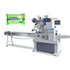 Coretamp VT-110 Automatic Horizontal Hotel/laundry/Bar soap packing machine