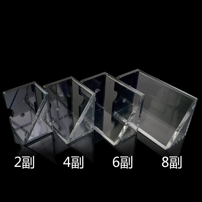 discard rack (1).jpg