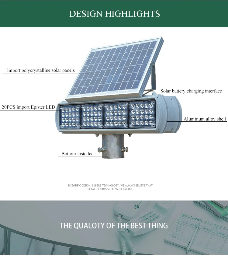 solar warning light -1004